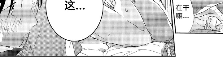 第6话9