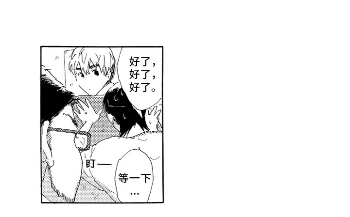 第5话10