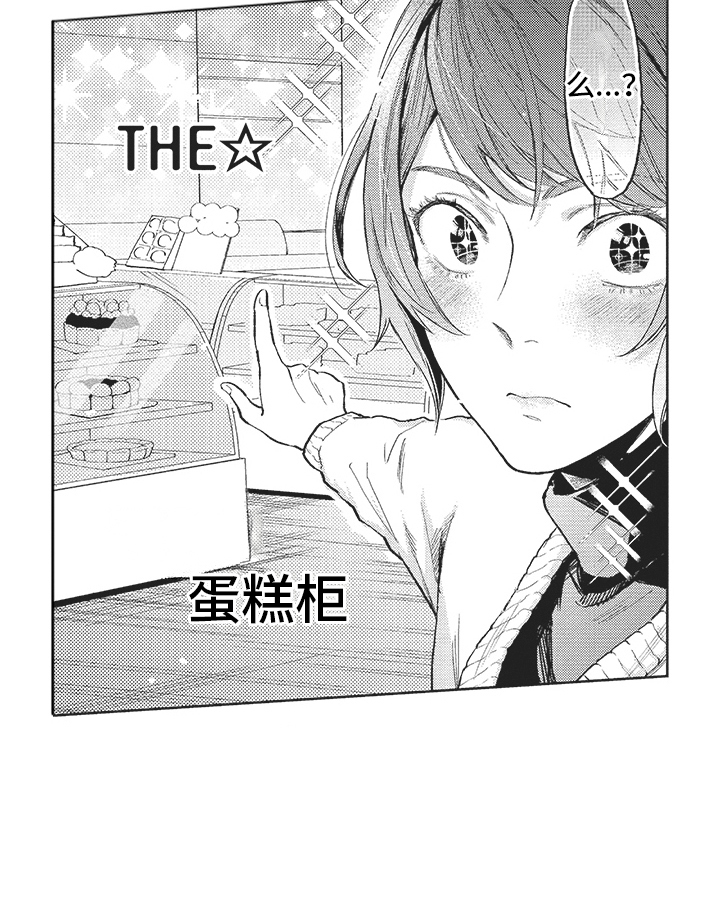 第13话13
