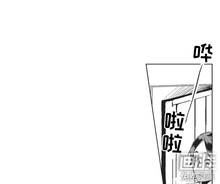 第8话13