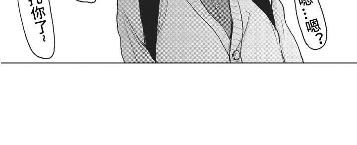 第6话13