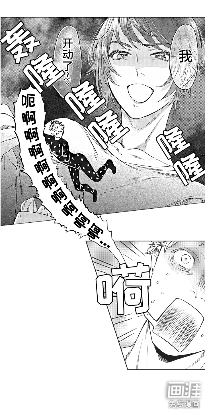 第4话15