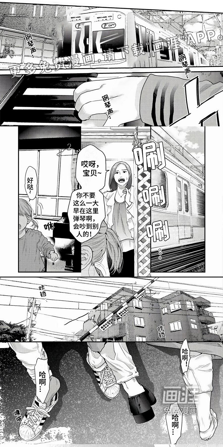 第24话0