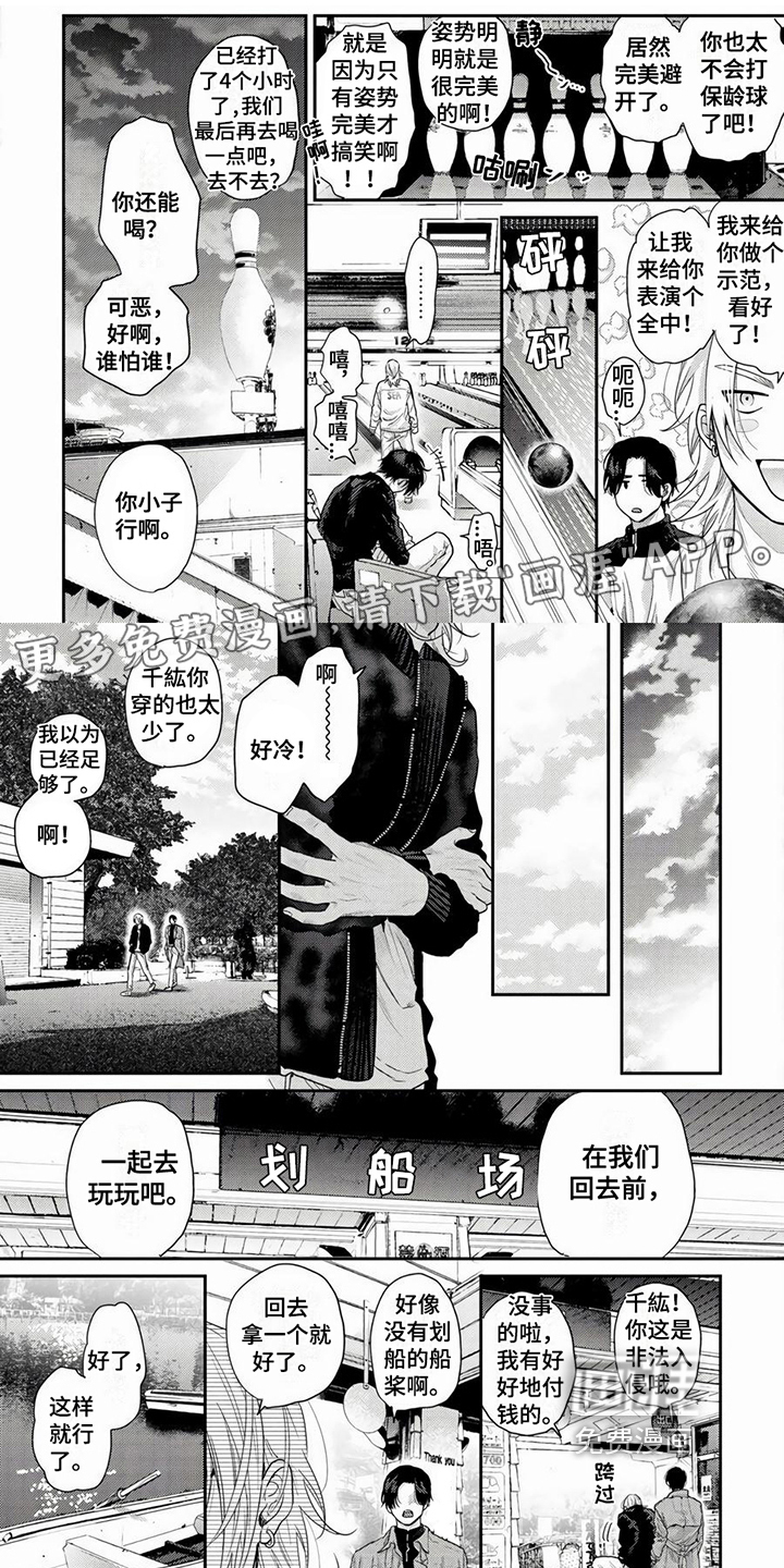第23话0