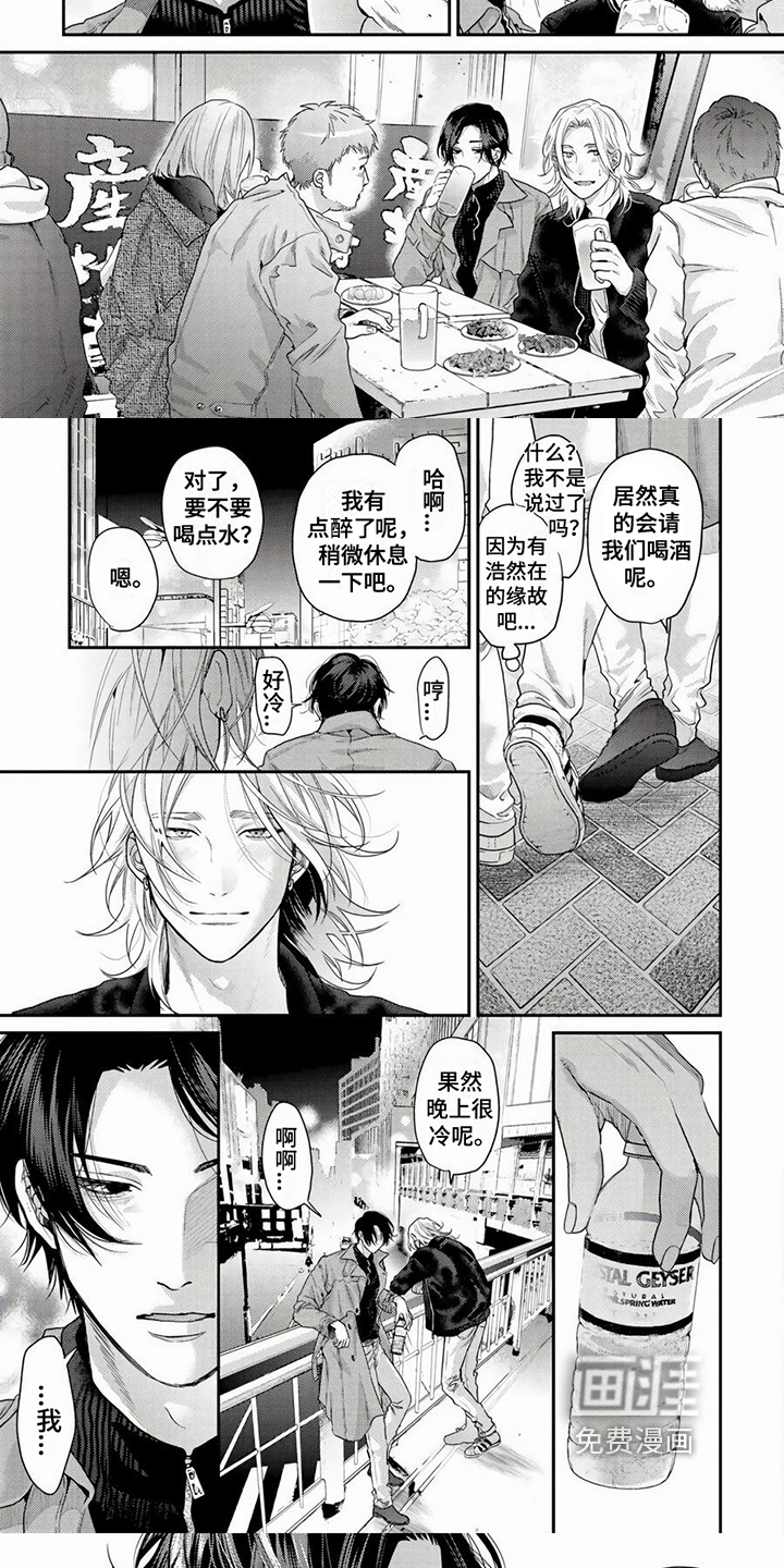 第22话4