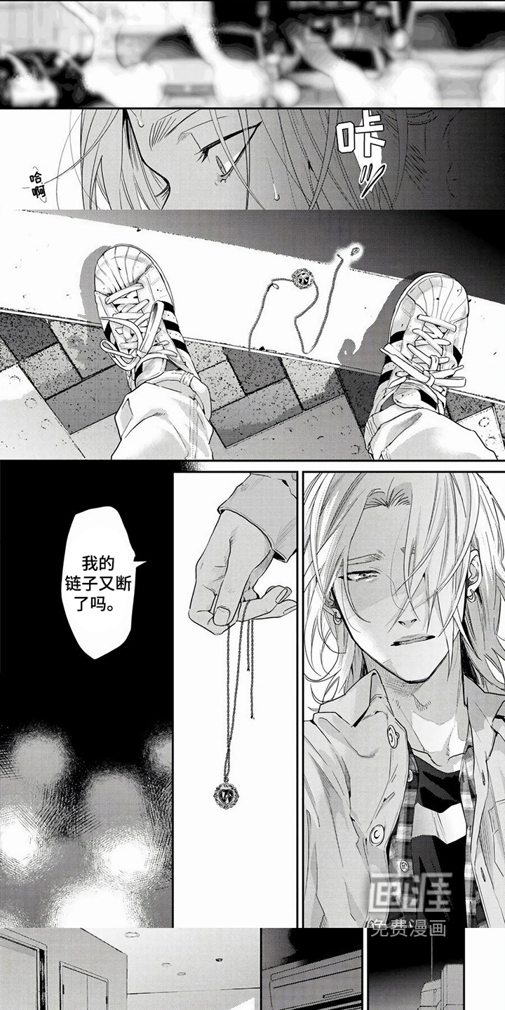 第21话4