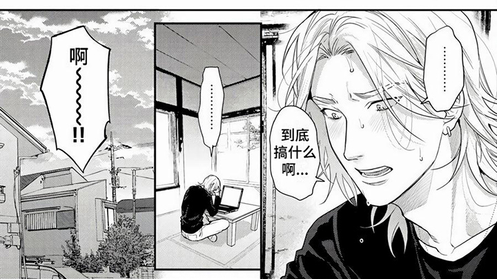 第13话6