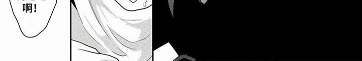 第6话6