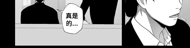 第25话6