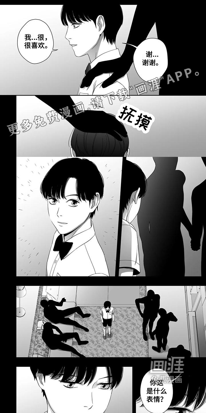 第24话0