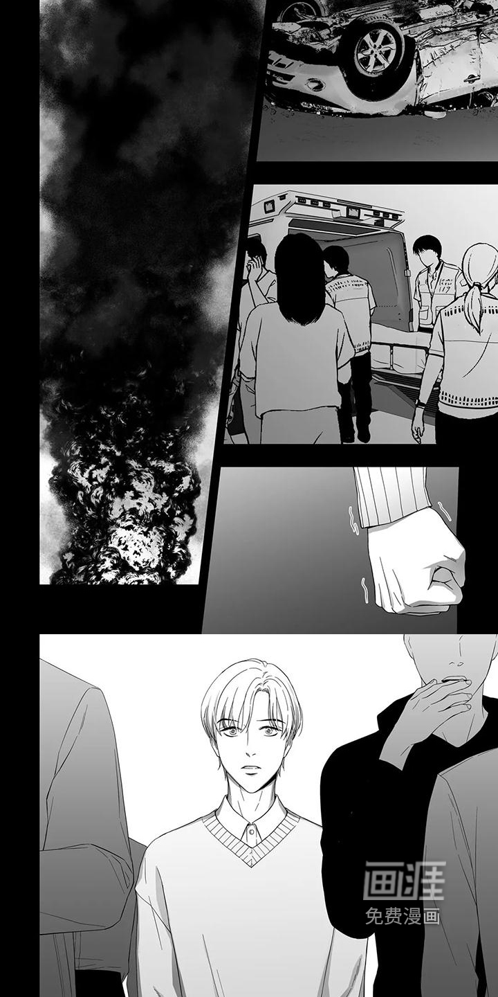 第24话4