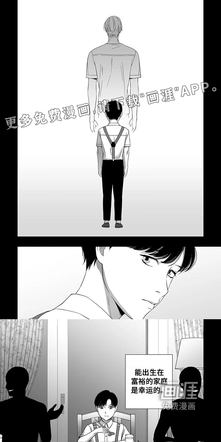 第23话0