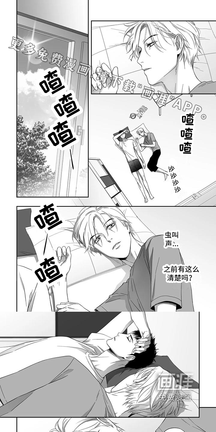 第22话0