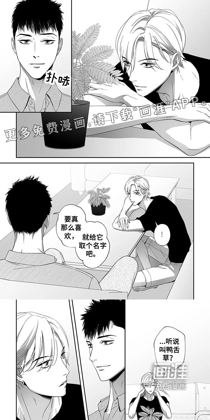 第21话0