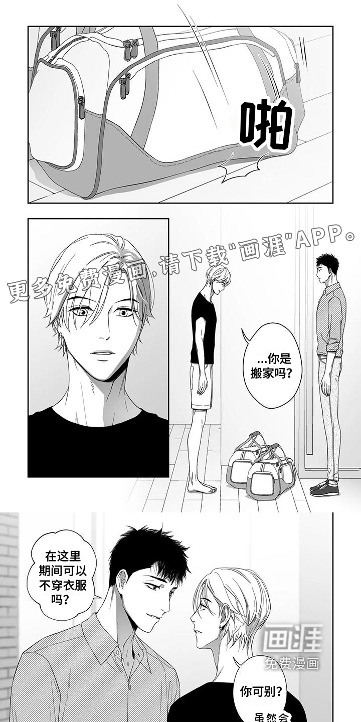 第19话0