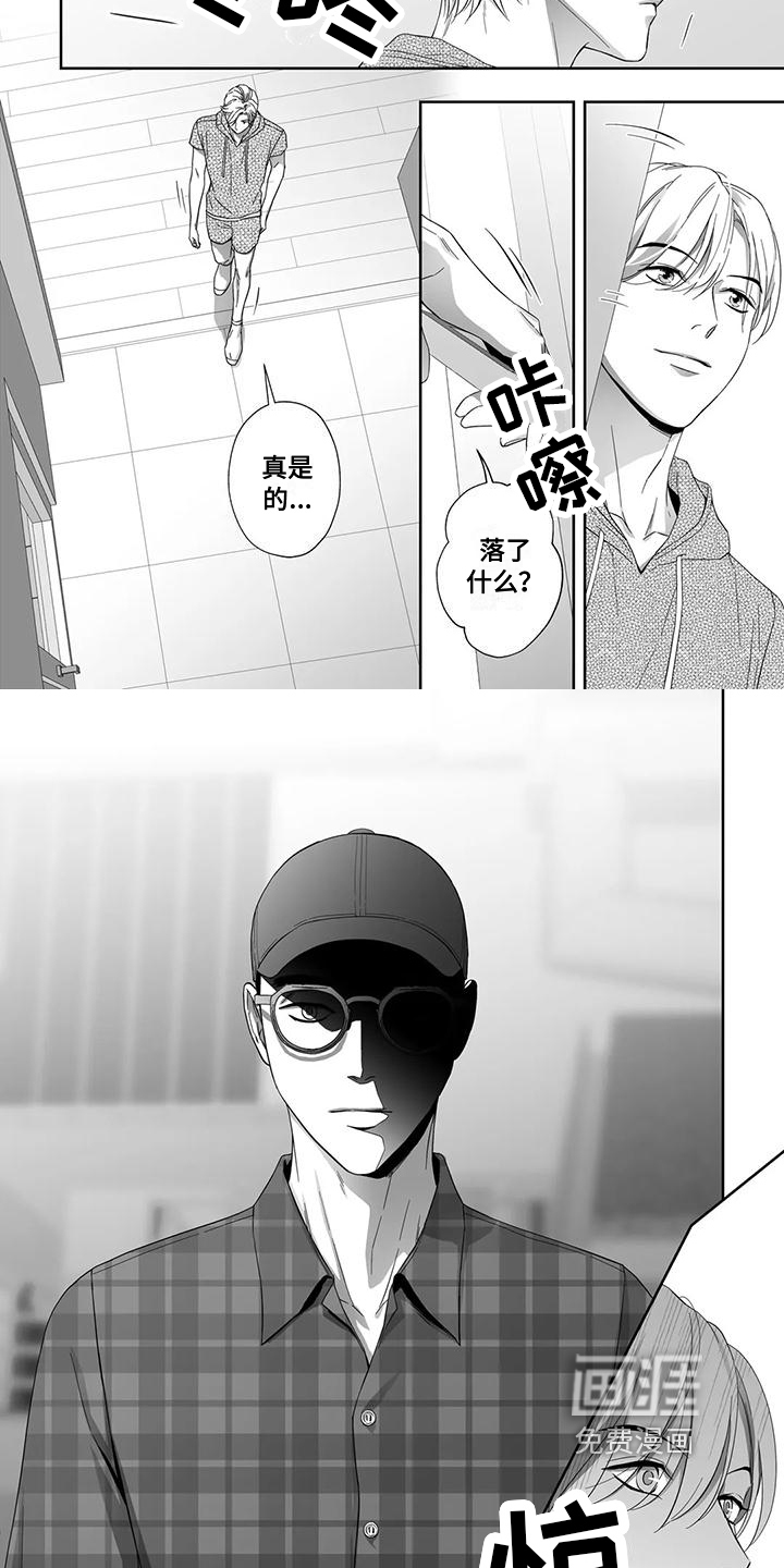 第18话1