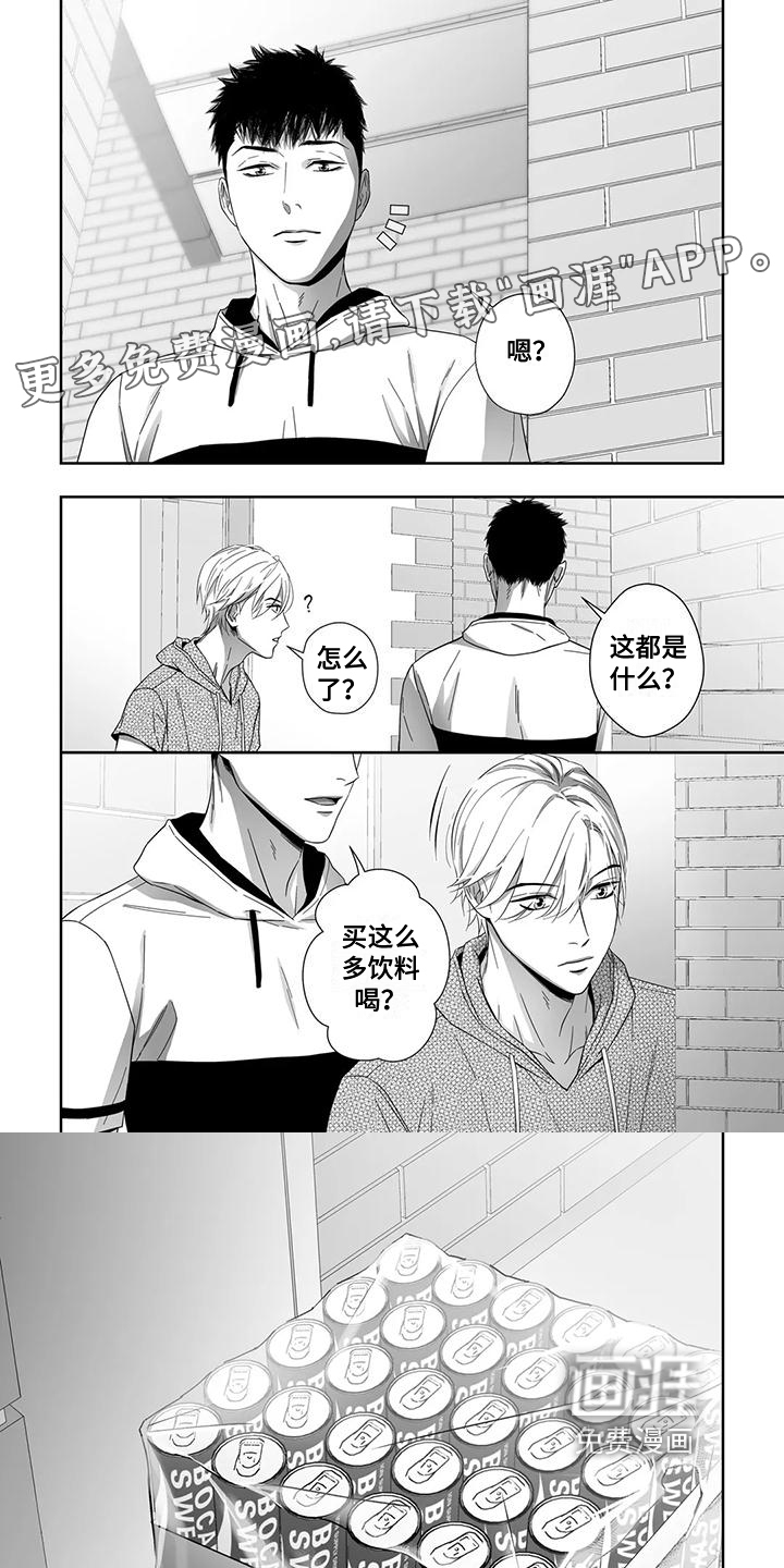 第17话0
