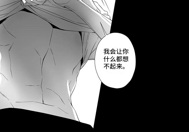 第16话6