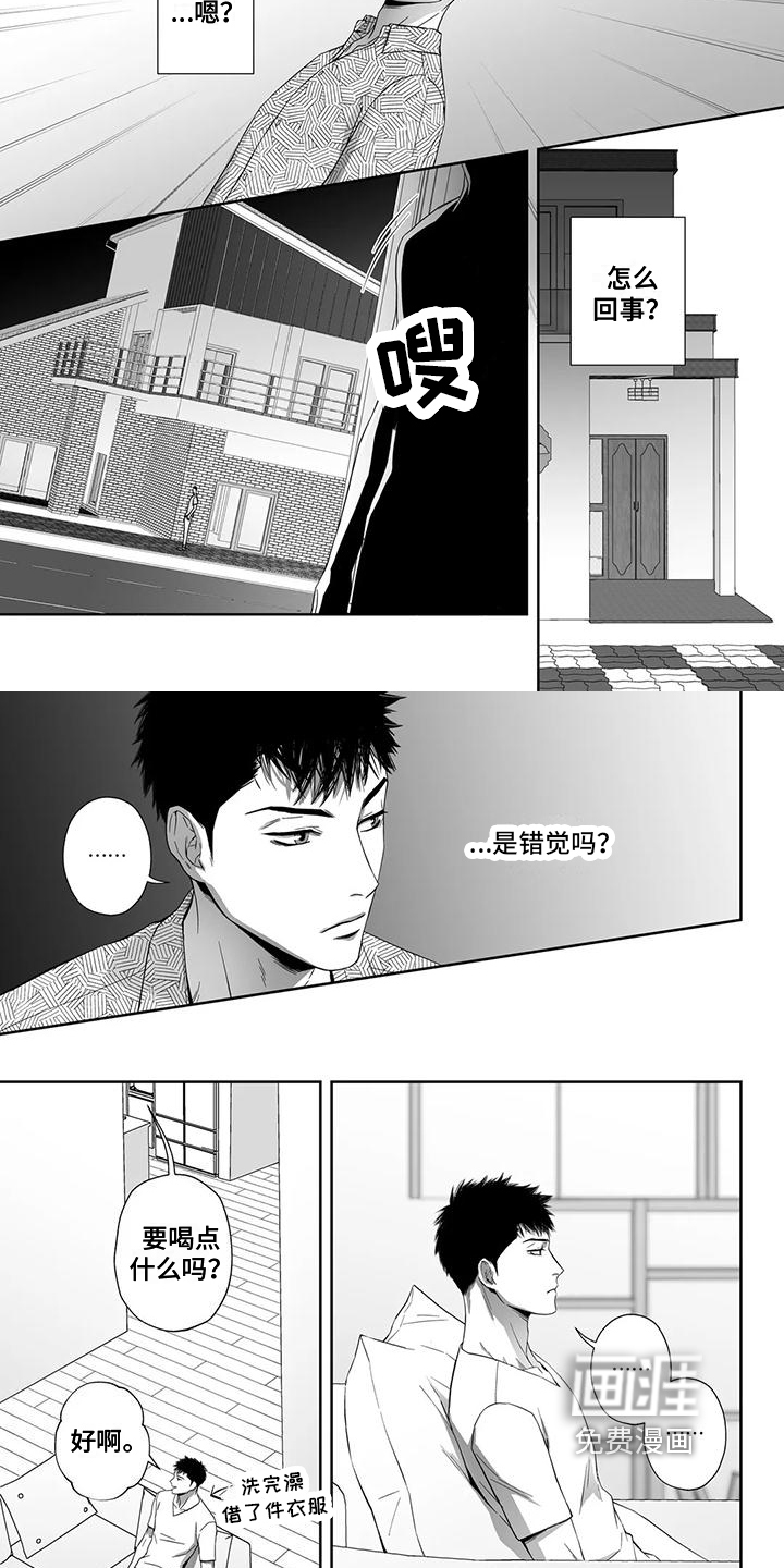第16话1