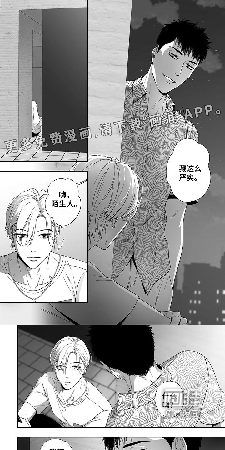 第15话0