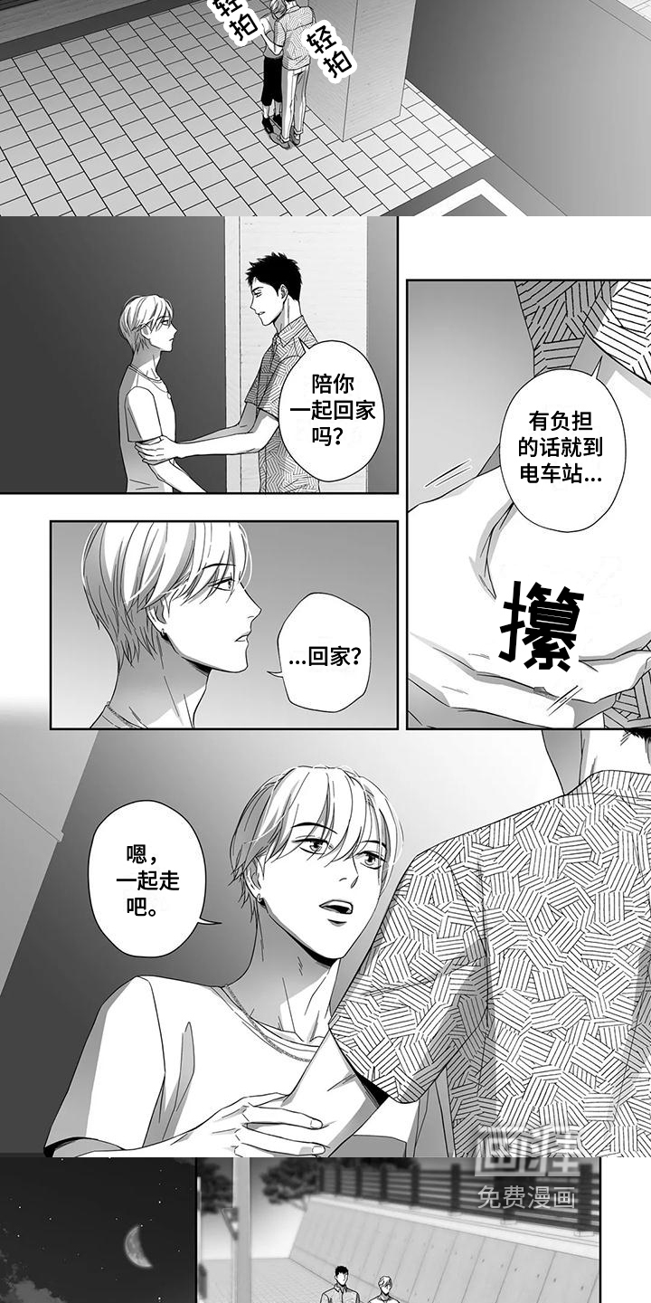 第15话2