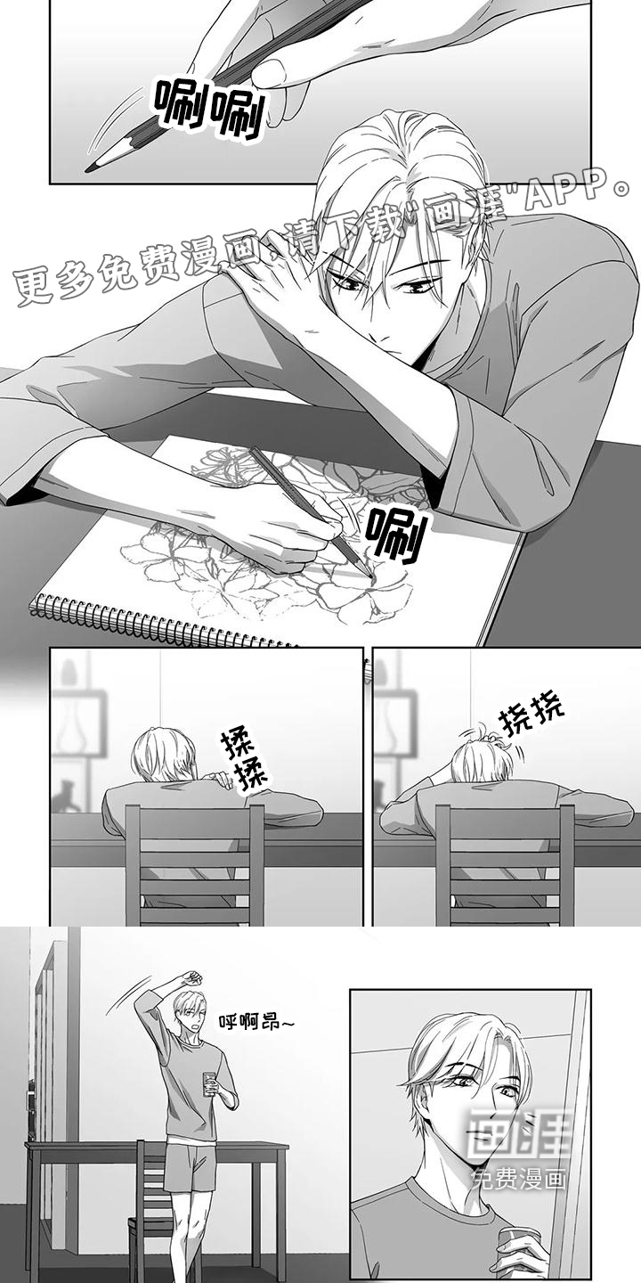 第13话0