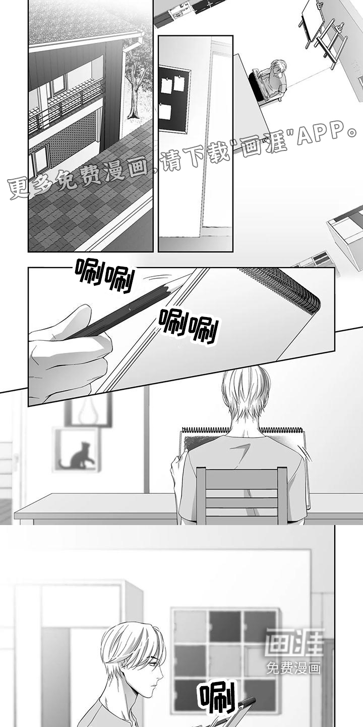第11话0