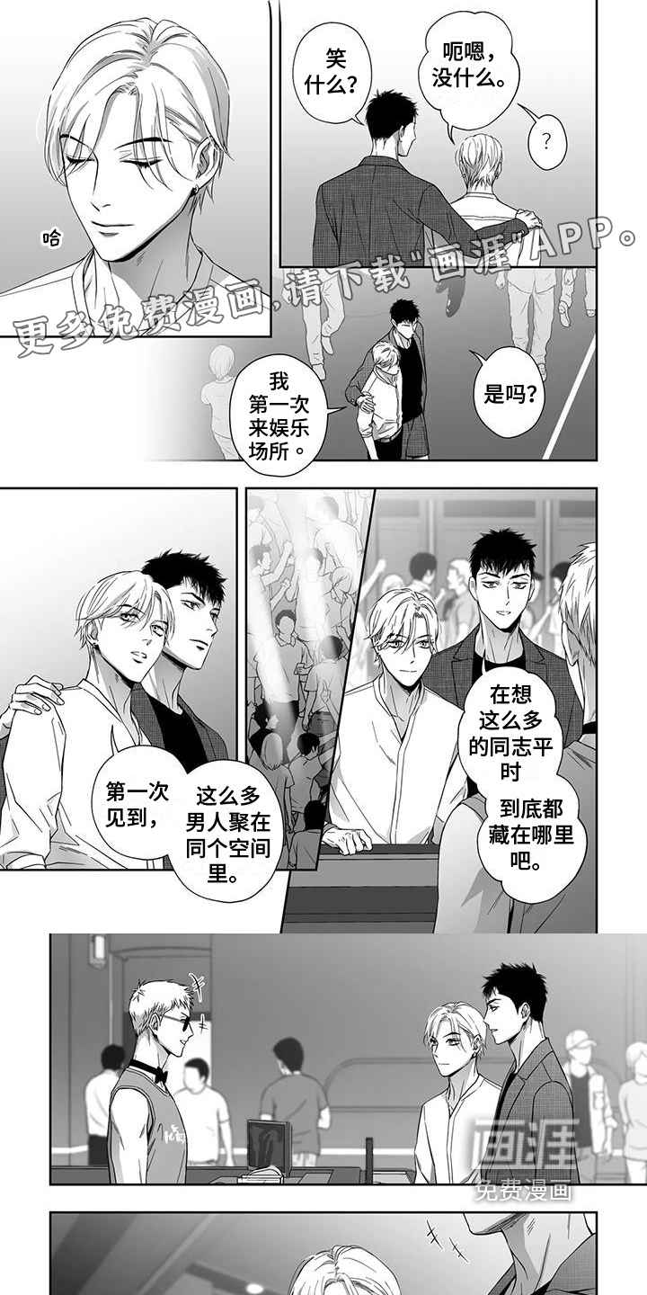 第9话0