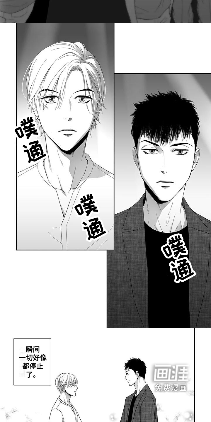 第8话5