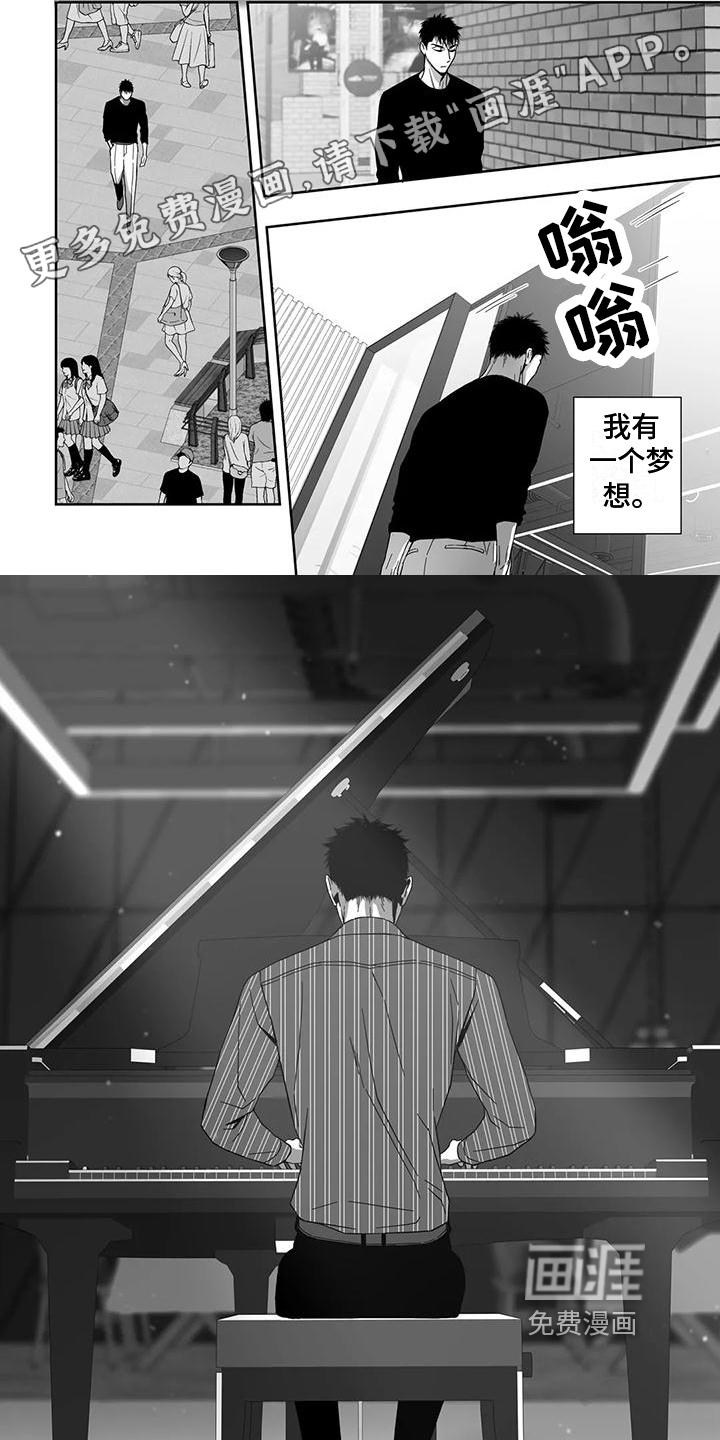 第6话0