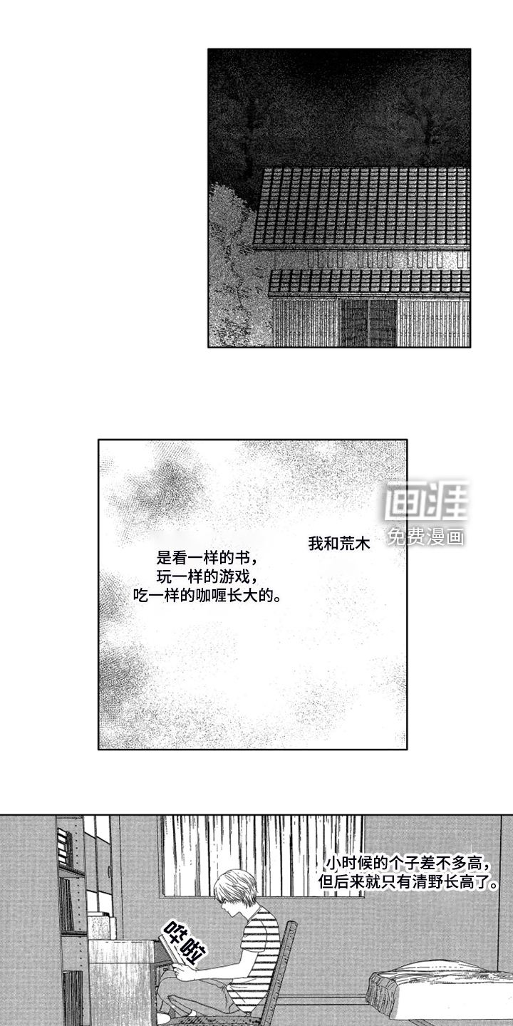 第16话0