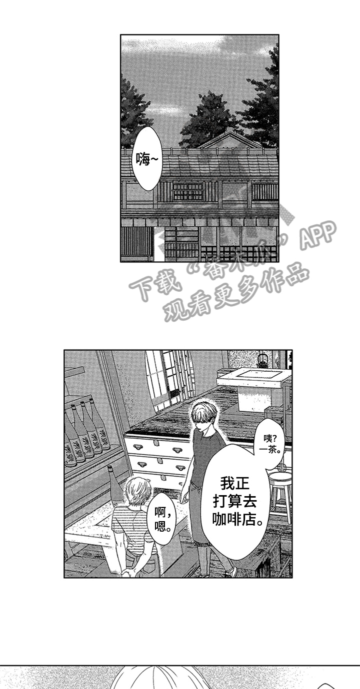 第15话0
