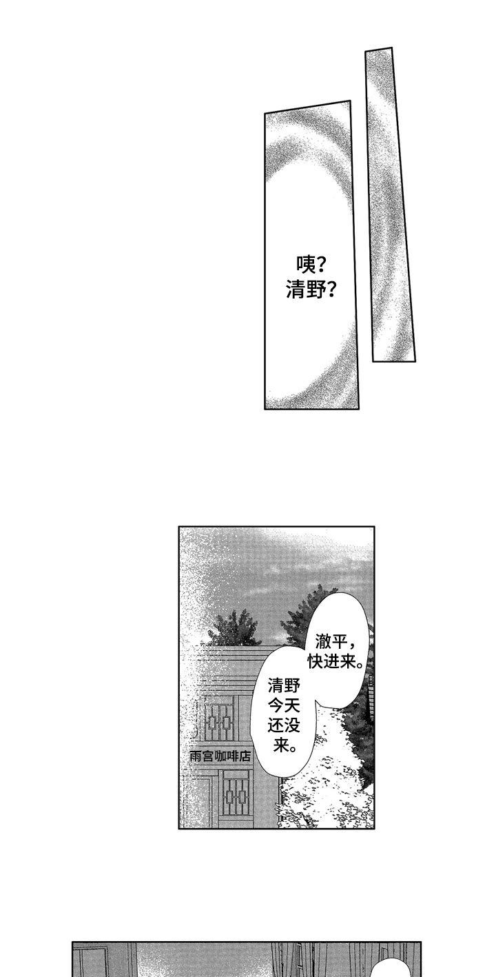 第11话0