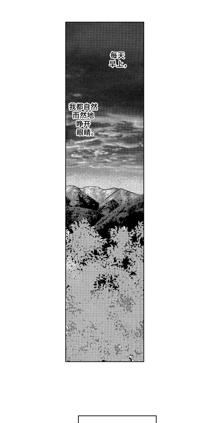第10话0