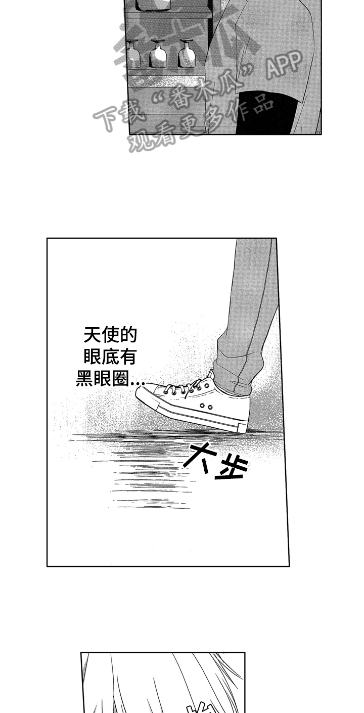 第8话6