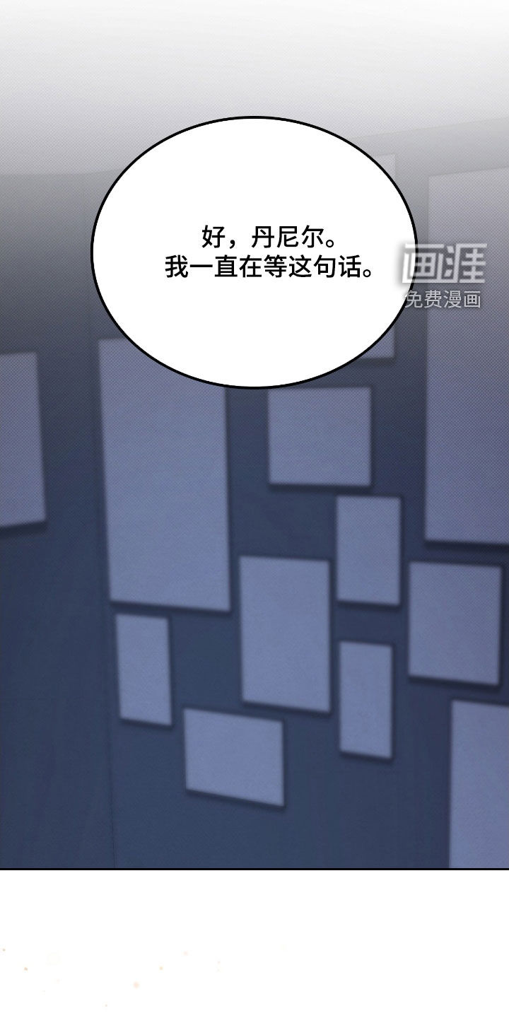 第50话26