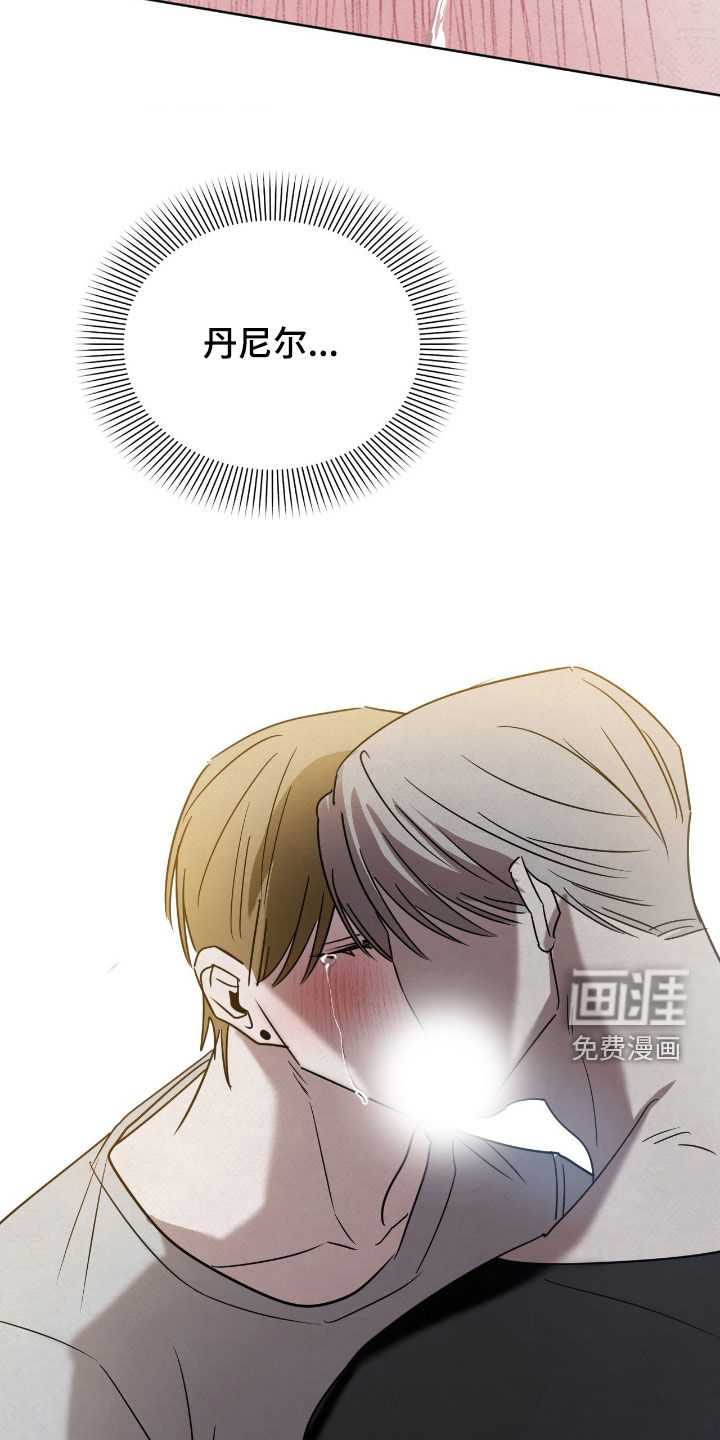 第50话14