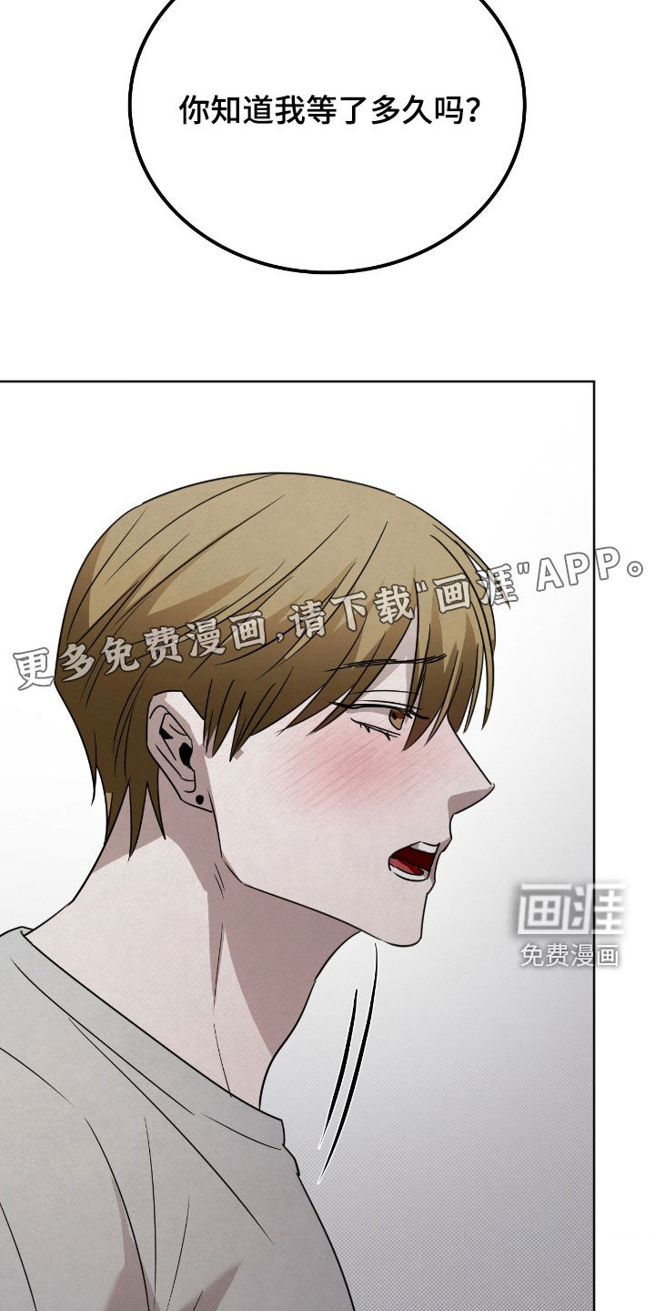 第50话2