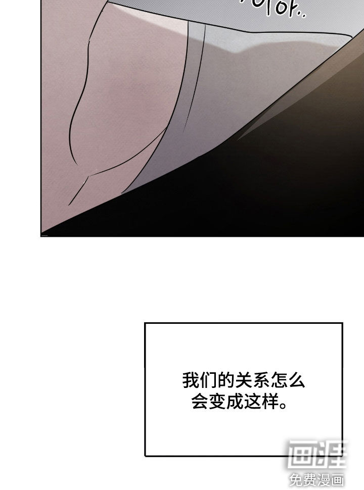 第50话16
