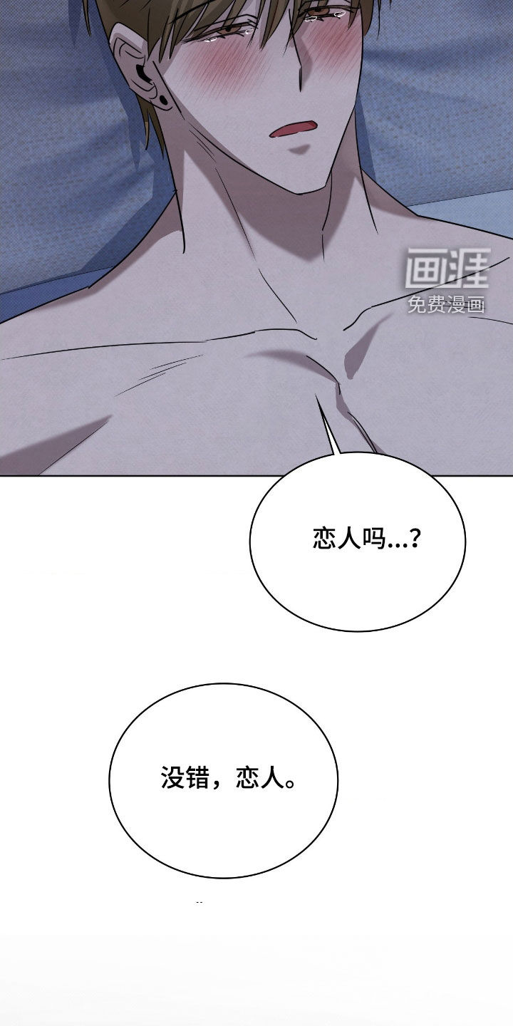 第50话25