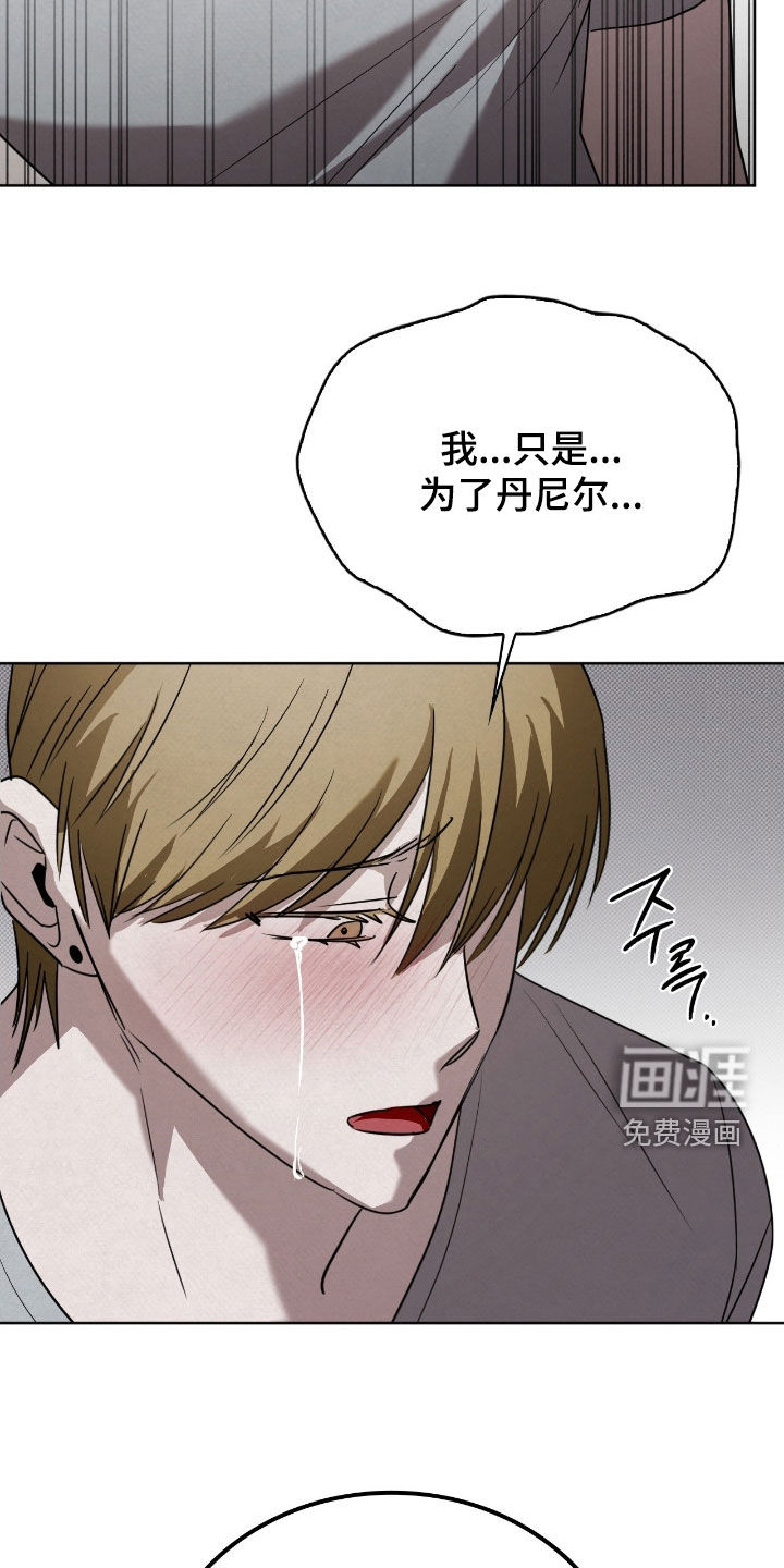 第50话1