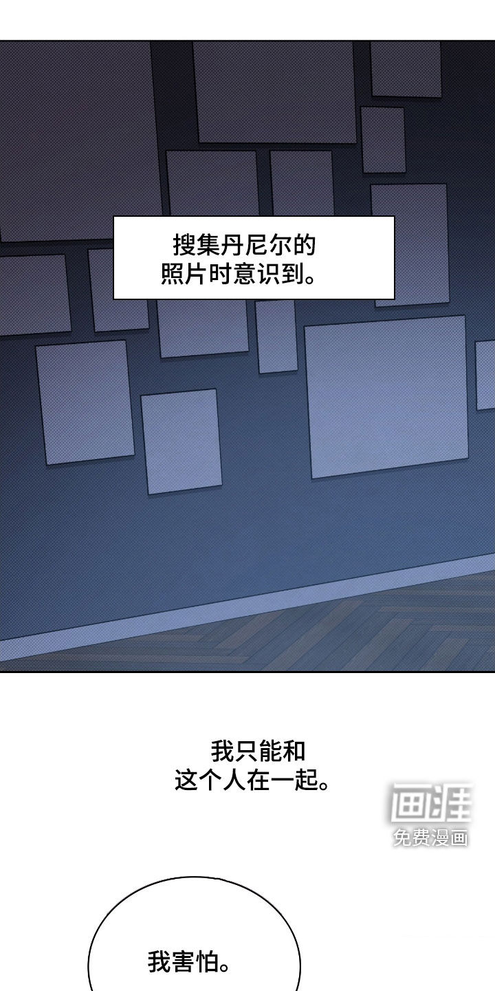 第50话19