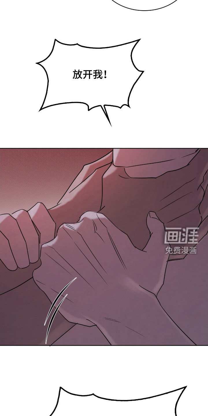 第49话17