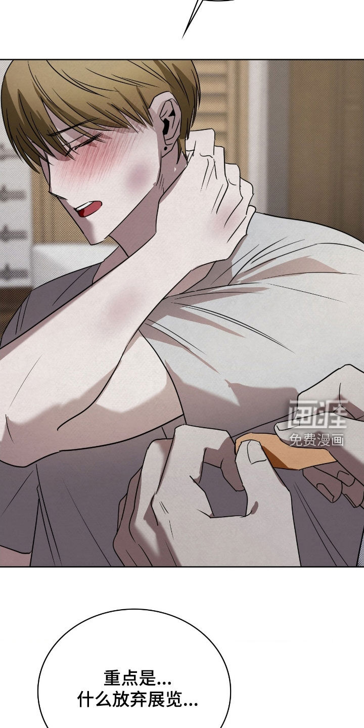 第49话28