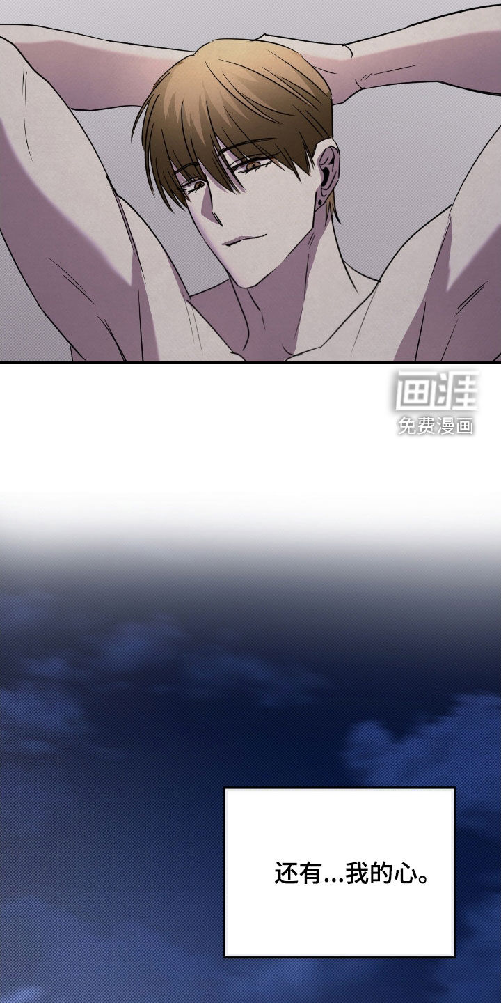 第49话5