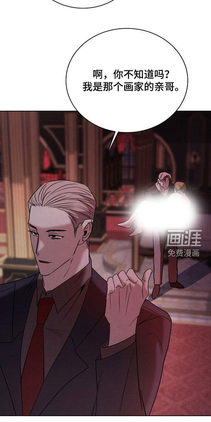 第49话22