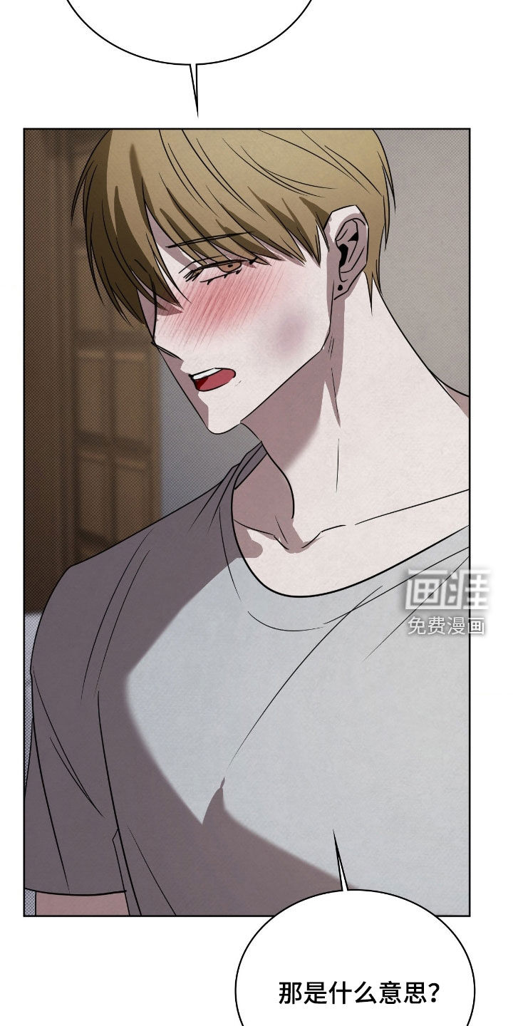 第49话29