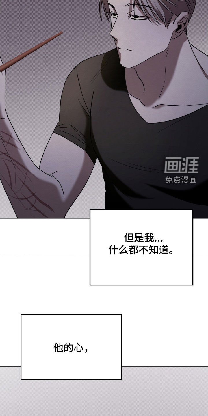 第49话4