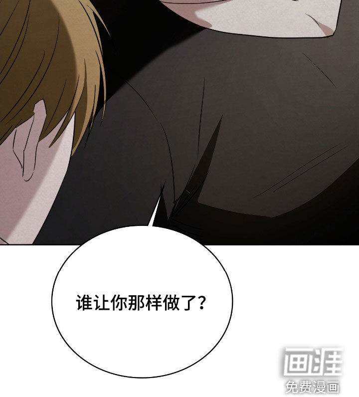 第49话32