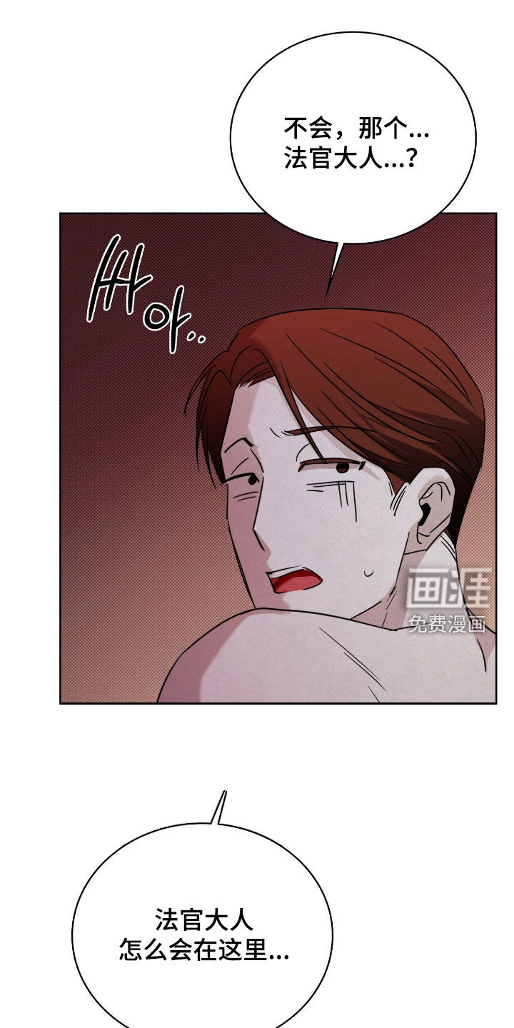 第49话21